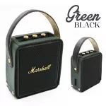 Marshall Stockwell2 speaker cover‼ ️ Not speakers Speaker protection, speaker leather case