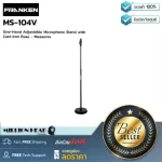 Franken: MS-104V by Millionhead (Microphone stand)
