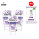 Sketolene, Ski Tolin, Mosquito Lotion, Mosquito, 50 grams, 3 tubes, free tissue, cold, 10 sheets, 1 pack