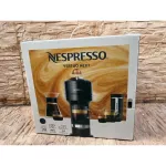 Nespresso เครื่องชงกาแฟ Vertuo Next Black