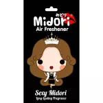 MIDORI แผ่นน้ำหอมปรับอากาศ  กลิ่น เซ็กซี่ Sexy