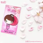 MIDORI แผ่นน้ำหอมปรับอากาศ  กลิ่น Japanese Cherry Blossom