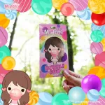 MIDORI แผ่นน้ำหอมปรับอากาศ  กลิ่น Bubble Gum หมากฝรั่ง
