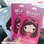 MIDORI แผ่นน้ำหอมปรับอากาศ  กลิ่น Strawberry สตรอเบอรี่