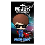 MIDORI แผ่นน้ำหอมปรับอากาศ  กลิ่น Tokyo Drift