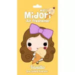 Midori Air Freshener แผ่นน้ำหอม กลิ่น Vanilla - 3 ชิ้น
