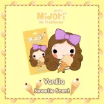Midori Air Freshener แผ่นน้ำหอม กลิ่น Vanilla - 3 ชิ้น