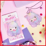 MIDORI มิโดริ แผ่นน้ำหอมปรับอากาศ  กลิ่นCottonCandy สายไหม