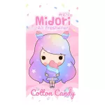 MIDORI มิโดริ แผ่นน้ำหอมปรับอากาศ  กลิ่นCottonCandy สายไหม