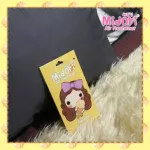 MIDORI แผ่นน้ำหอมปรับอากาศ กลิ่นVanilla วนิลลา ซองสีเหลือง แพ็ค 2 ชิ้น