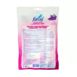 Farcent ซองดูดความชื้นชนิดแขวน กลิ่นลาเวนเดอร์ 200 มล.