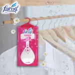 Farcent ซองดูดความชื้นชนิดแขวน กลิ่นลาเวนเดอร์ 200 มล.