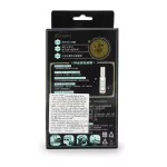 Farcent น้ำหอมสเปรย์ฉีดปรับอากาศ LPF  30มล. แพ็ค 2