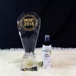 API นวัตกรรมสเปรย์กำจัดกลิ่นไม่พึงประสงค์ขนาด 120 ml AIRY FRESH