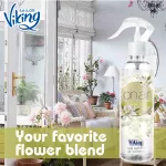 Saller Viking, air -conditioned spray, Fresh Cherner On Air