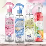 Saller Viking, air -conditioned spray, Fresh Cherner On Air