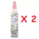 SANZOFT น้ำหอมฉีดผ้า แซนซอฟ 270 มล. กลิ่นลาวิชพิ้งค์ แพ็ค 2