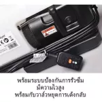 เครื่องพ่นสารเคมีไฟฟ้าแบบพกพาความจุต่ำพิเศษ