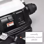 เครื่องพ่นสารเคมีไฟฟ้าแบบพกพาความจุต่ำพิเศษ
