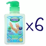 WELLEX เวลเล็กซ์ วอเตอร์เลส แฮนด์ แซนิไทเซอร์ ฆ่าเชื้อแบคทีเรีย 500 มล.แอลกอฮอล์ 70% แพ็ค 6 สูตรใหม่ กึ่งเจล