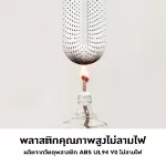 Xiaomi Youpin Sothing quick dry shoe dryer เครื่องเป่ารองเท้าลดความชื้นกำจัดกลิ่น กำจัดกลิ่นรองเท้า ฆ่าเชื้อรองเท้า