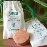 Smell Lemongrass ถุงหอมปรับอากาศ ขนาด 30 กรัม ให้กลิ่นหอม ลดกลิ่นอับชี้น มี 10 กลิ่น