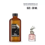 หัวน้ำหอมแท้ 100% FRAGRANCE OIL ความเข้มข้นสูง กลิ่น  SUPER STAR scandal jp w.  ขนาด 30ml