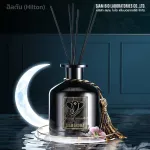 [New arrival] Very fragrant. Siam Aroma, a 50ml wooden paste perfume, a 5 -star hotel.