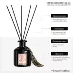 [New arrival] Very fragrant. Siam Aroma, a 50ml wooden paste perfume, a 5 -star hotel.