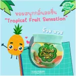 Pack 3 pieces, Chupa Chups, fragrant gel, air -conditioned, tropical flavor, 155 grams