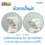 [Very fragrant] D1 Home Spray to deodorize pets Cat pee deodorant spray Deodorizes the pee, the scotch of the scent of sand, cat smells, flying, crushed 500ml