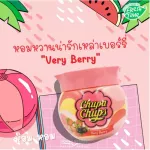 Pack 3 pieces, Chupa Chups, aromatic gel, air -smelling, berry, number 155 grams