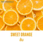 100% authentic perfume Fragrance oil, high concentration, orange odor, size 30 ml, 60 ml, 100 ml