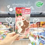 1 แถม 1 LINE FRIENDS แผ่นน้ำหอมปรับอากาศ มี 2 กลิ่น