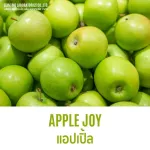 100% authentic perfume fragrance oil, high concentration, apple smell, size 30 ml, 60 ml, 100 ml