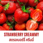 100% authentic perfume Fragrance oil, high concentration, strawberry, size 30 ml, 60 ml, 100 ml