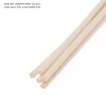 SIAM AROMA ก้านไม้หอม ก้านไม้ดูดน้ำหอม ก้านไม้หวาย 1 แพ็ค มี 7 ก้าน