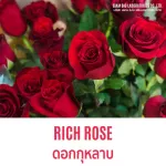 100% authentic perfume Fragrance oil, high concentration, rose scent, size 30 ml, 60 ml