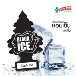 [Bestsellers] Little Tres, Black Ice air -smelling perfume, very fragrant, genuine Best Seller scent.