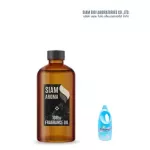 Fragrance Oil softener