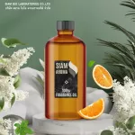 100% authentic perfume Fragrance oil, high concentration