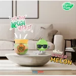Pack 3 pieces, Chupa Chups, fragrant gel, air -conditioned melon, volume 155 grams