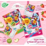 Chup Chups, the air -conditioned bag has 2 odors, 9 grams.