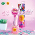 Chupa Chups, Roma perfume, wooden stem, 3 smells, amount 30 ml.