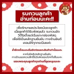 สเปรย์ดับกลิ่น สเปรย์ฉีดภายในอาคาร เสปรย์กลิ่นหอม ดับกลิ่นห้องน้ำ คละกลิ่น