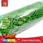 OTOP ตะไคร้ผงไล่ยุง ตะไคร้ก้อนไล่ยุง ปลอดสารพิษ ของแท้ งานไทย มด แมลงสาบ ผลิตจากสมุนไพรไทย