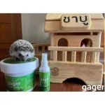 Gager กาเจอร์ สเปรย์กำจัดกลิ่นสัตว์เลี้ยง นก กระต่าย เม่น หนู แมว สุนัข ฉีดบนตัวสัตว์ได้  Deodorizer Spray 60ml.