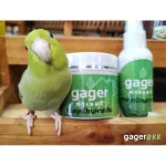 Gager กาเจอร์ สเปรย์กำจัดกลิ่นสัตว์เลี้ยง นก กระต่าย เม่น หนู แมว สุนัข ฉีดบนตัวสัตว์ได้  Deodorizer Spray 60ml.