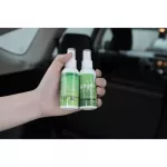 Gager กาเจอร์ สเปรย์ดับกลิ่นอับหมวกกันน็อค แก้ปัญหาหมวกกันน็อคเหม็น กำจัดกลิ่นหงื่อ และดับกลิ่นอับภายในรถยนต์ ขนาด 60ml.