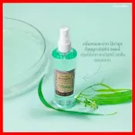 สเปรย์ น้ำหอม ปรับอากาศ  กลิ่นสวิทตี้ กิฟฟารีน สเปรย์ปรับอากาศหอมสดชื่น,น้ำหอมปรับอากาศ,ลดกลิ่นอับ